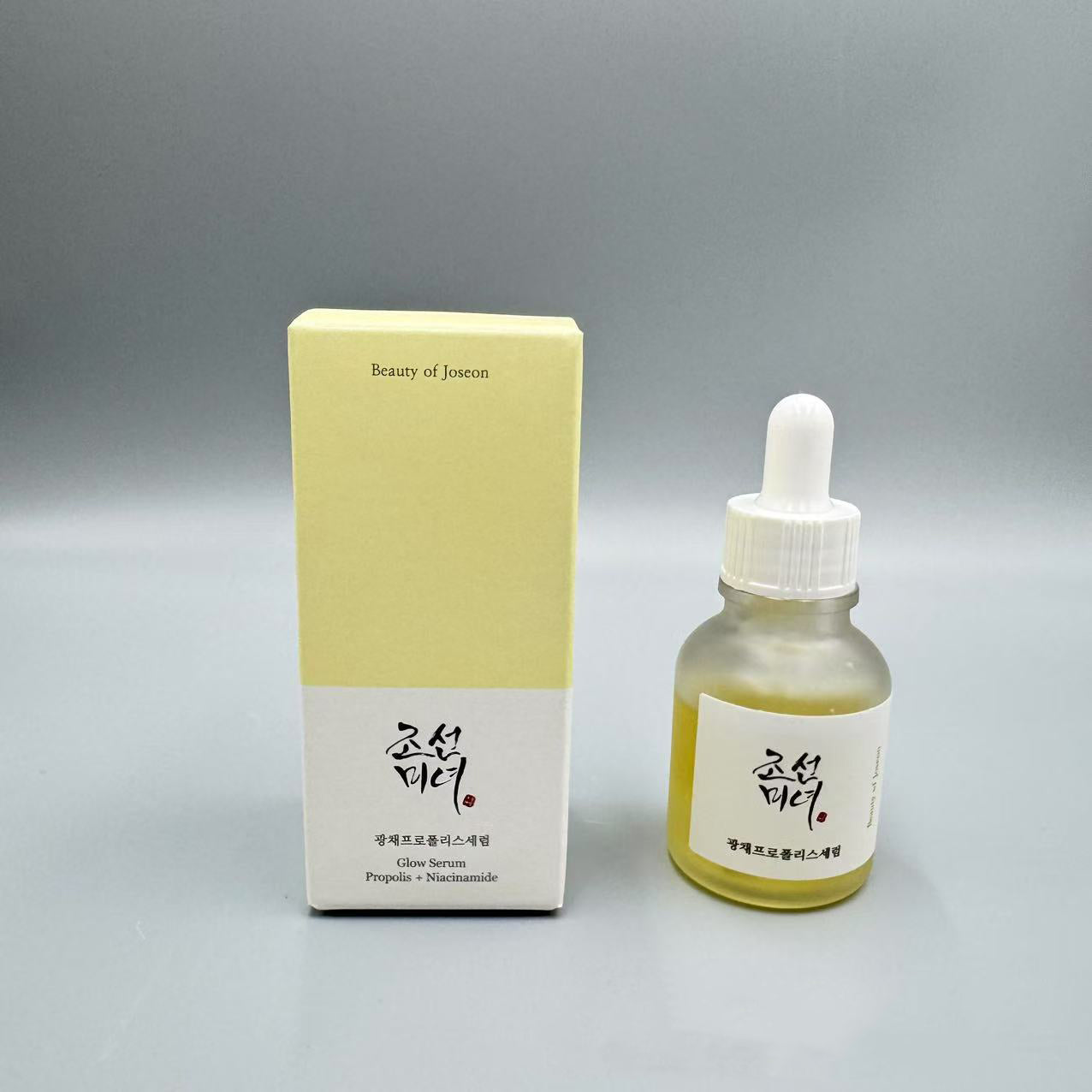 Korean Beauty of Joseon Korean Beauty Series Toner Sunscreen Cream